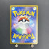 Magneton AR 112/106 Pokemon card Supercharged Breaker sv8 (1.NM)