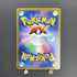 Oranguru CHR 212/184 Pokemon card VMAX Climax s8b (1.NM)