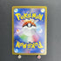 Cramorant AR 072/066 Pokemon card Crimson Haze sv5a (2.LP)