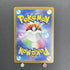 Palafin AR 111/108 Pokemon card Ruler of the Black Flame sv3 (1.NM)