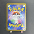 Luxray ex SR 118/101 Pokemon card Mask of Change sv6 (2.LP)