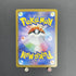 Team Rocket's Murkrow AR 106/098 Pokemon card The Glory of Team Rocket sv10 (1.NM)