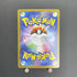 Team Rocket's Orbeetle AR 104/098 Pokemon card The Glory of Team Rocket sv10 (1.NM)