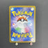 Team Rocket's Orbeetle AR 104/098 Pokemon card The Glory of Team Rocket sv10 (1.NM)