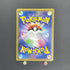 White Kyurem R 021/027 Pokemon card Legend Kira Collection CP2 (2.LP)