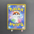 Origin Palkia VSTAR UR 259/172 Pokemon card VSTAR Universe s12a (1.NM)
