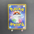 Galarian Rapidash V SR 074/070 Pokemon card Silver Lance s6h (1.NM)