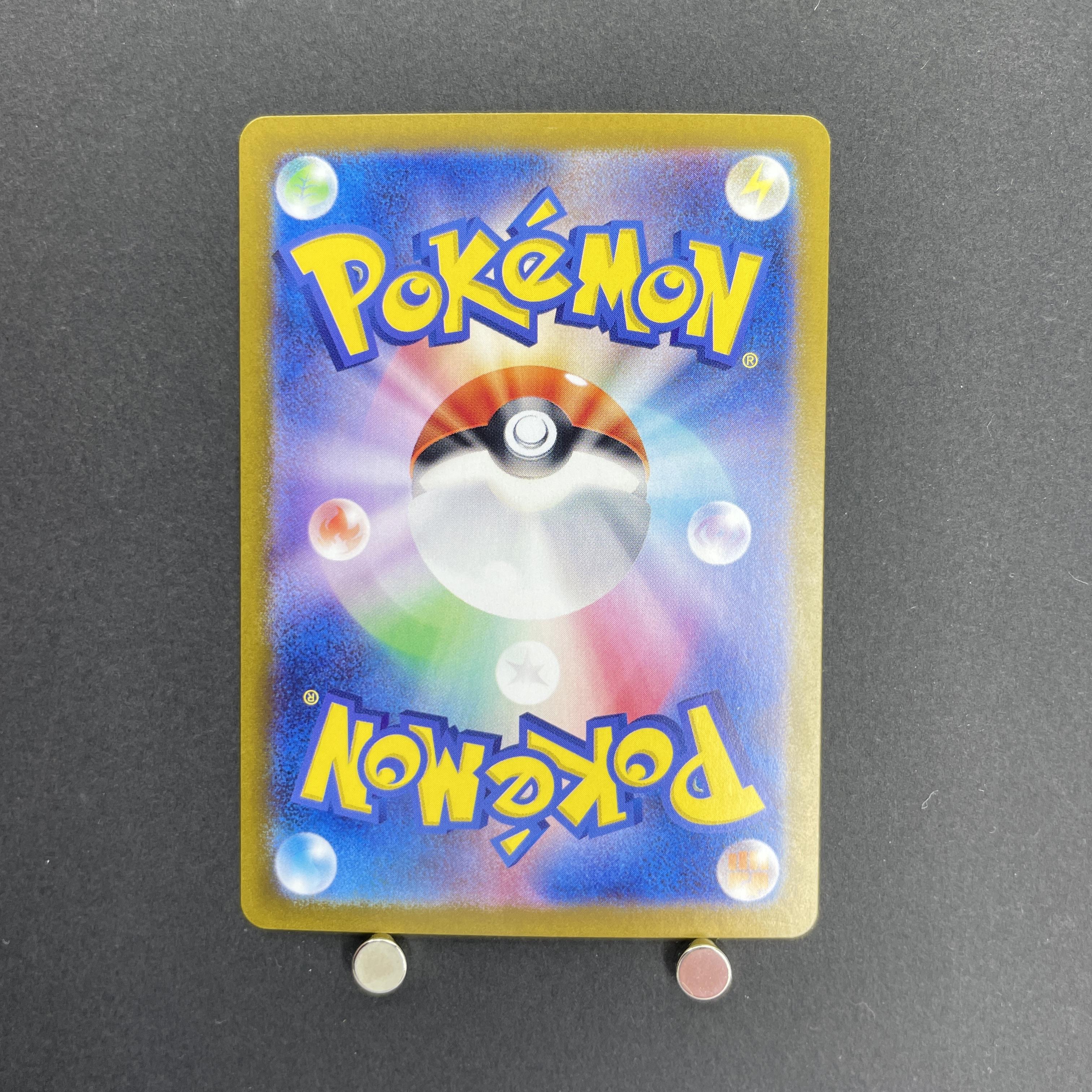 Palafin AR 111/108 Pokemon card Ruler of the Black Flame sv3 (2.LP)