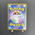 Palafin AR 111/108 Pokemon card Ruler of the Black Flame sv3 (2.LP)