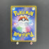 Phione AR 071/066 Pokemon card Crimson Haze sv5a (2.LP)