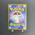 Electivire AR 180/172 Pokemon card VSTAR Universe s12a (2.LP)