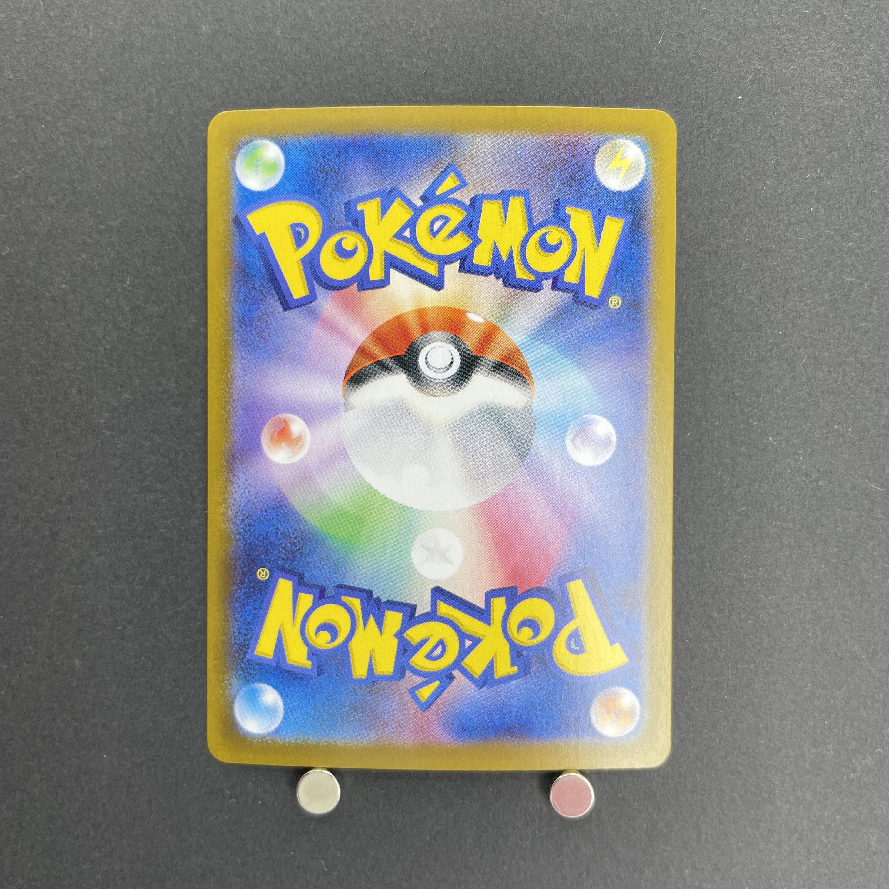 Team Rocket's Weezing AR 105/098 Pokemon card The Glory of Team Rocket sv10 (1.NM)