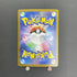Team Rocket's Weezing AR 105/098 Pokemon card The Glory of Team Rocket sv10 (1.NM)