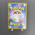 N's Plot SR 165/086 Pokemon card White Flare sv11B (1.NM)