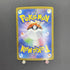 Mega Venusaur ex SAR 087/063 Pokemon card Mega Brave M1L (1.NM)