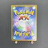 Mega Manectric ex SR 077/063 Pokemon card Mega Symphonia M1S (1.NM)