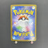 Mega Mawile ex SR 080/063 Pokemon card Mega Brave M1L (1.NM)