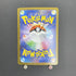 Alakazam AR 071/063 Pokemon card Mega Symphonia M1S (1.NM)