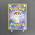 Helioptile AR 070/063 Pokemon card Mega Symphonia M1S (1.NM)