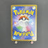 N's Reshiram AR 109/100 Pokemon card Battle Partners sv9 (1.NM)