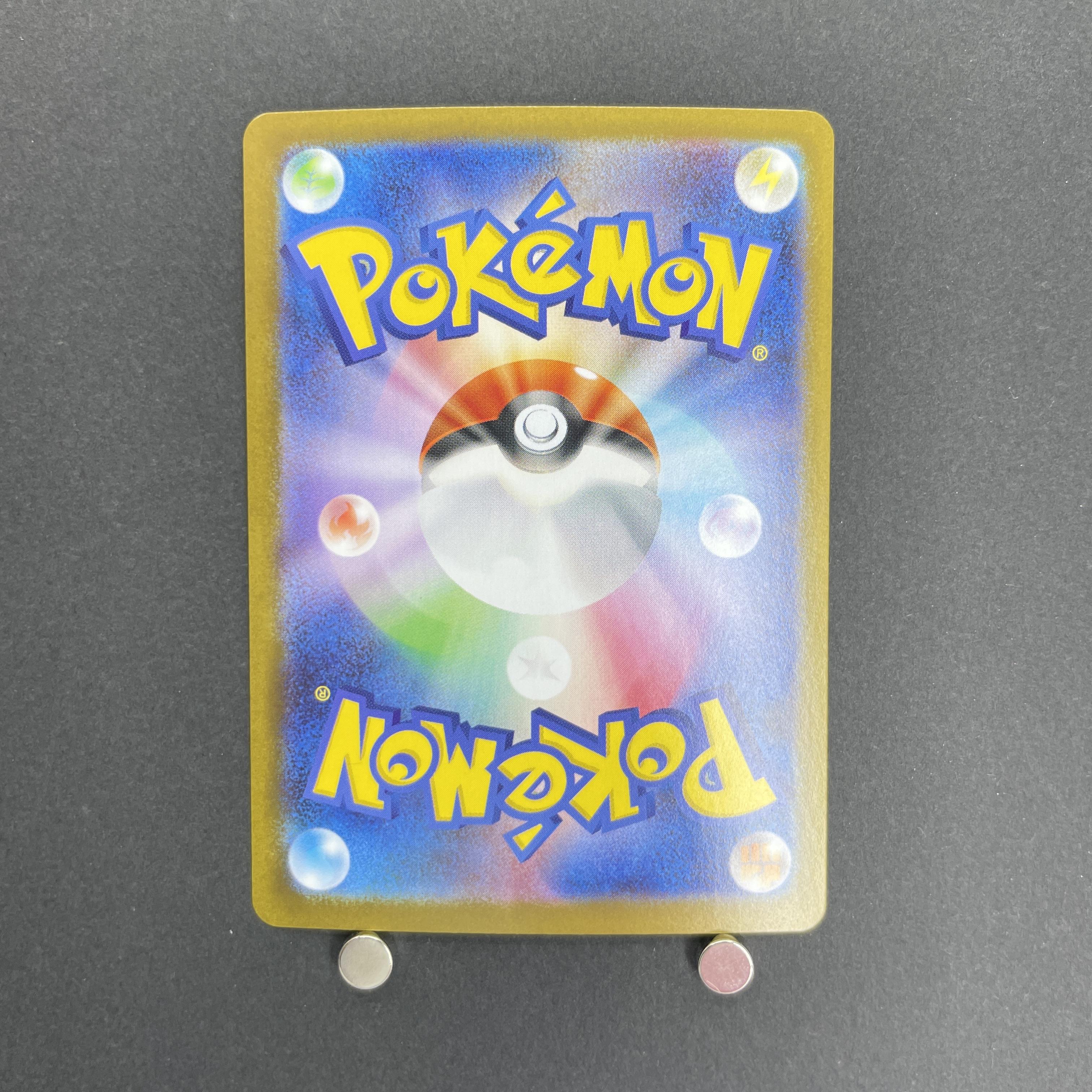 Mega Latias ex SR 079/063 Pokemon card Mega Symphonia M1S (1.NM)