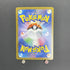 Shedinja AR 072/063 Pokemon card Mega Symphonia M1S (1.NM)