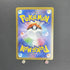 Delibird AR 074/063 Pokemon card Mega Symphonia M1S (1.NM)