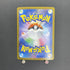 Mega Absol ex SR 079/063 Pokemon card Mega Brave M1L (1.NM)