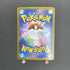 Mega Camerupt ex SR 077/063 Pokemon card Mega Brave M1L (1.NM)