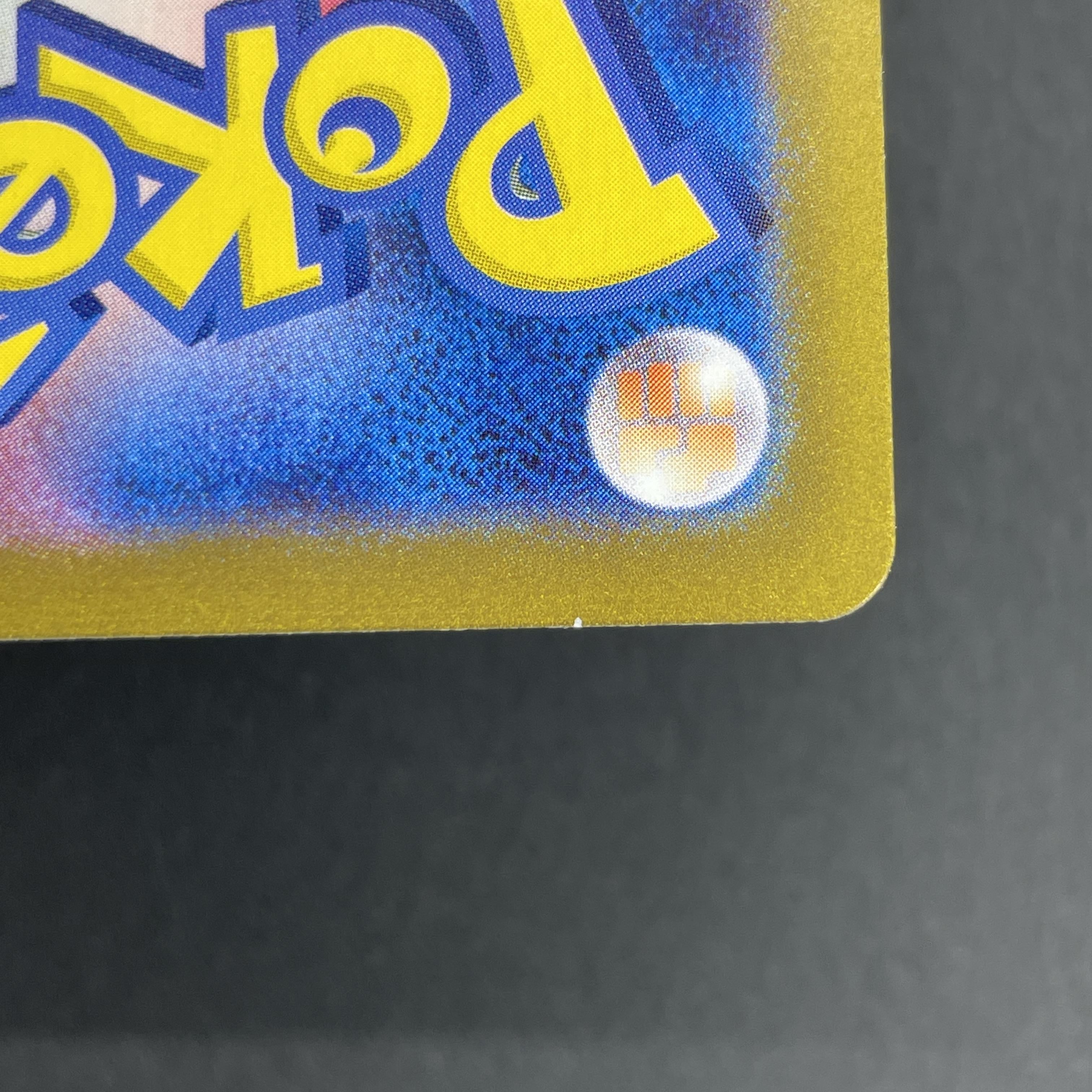 Iono's Kilowattrel AR 104/100 Pokemon card Battle Partners sv9 (1.NM)