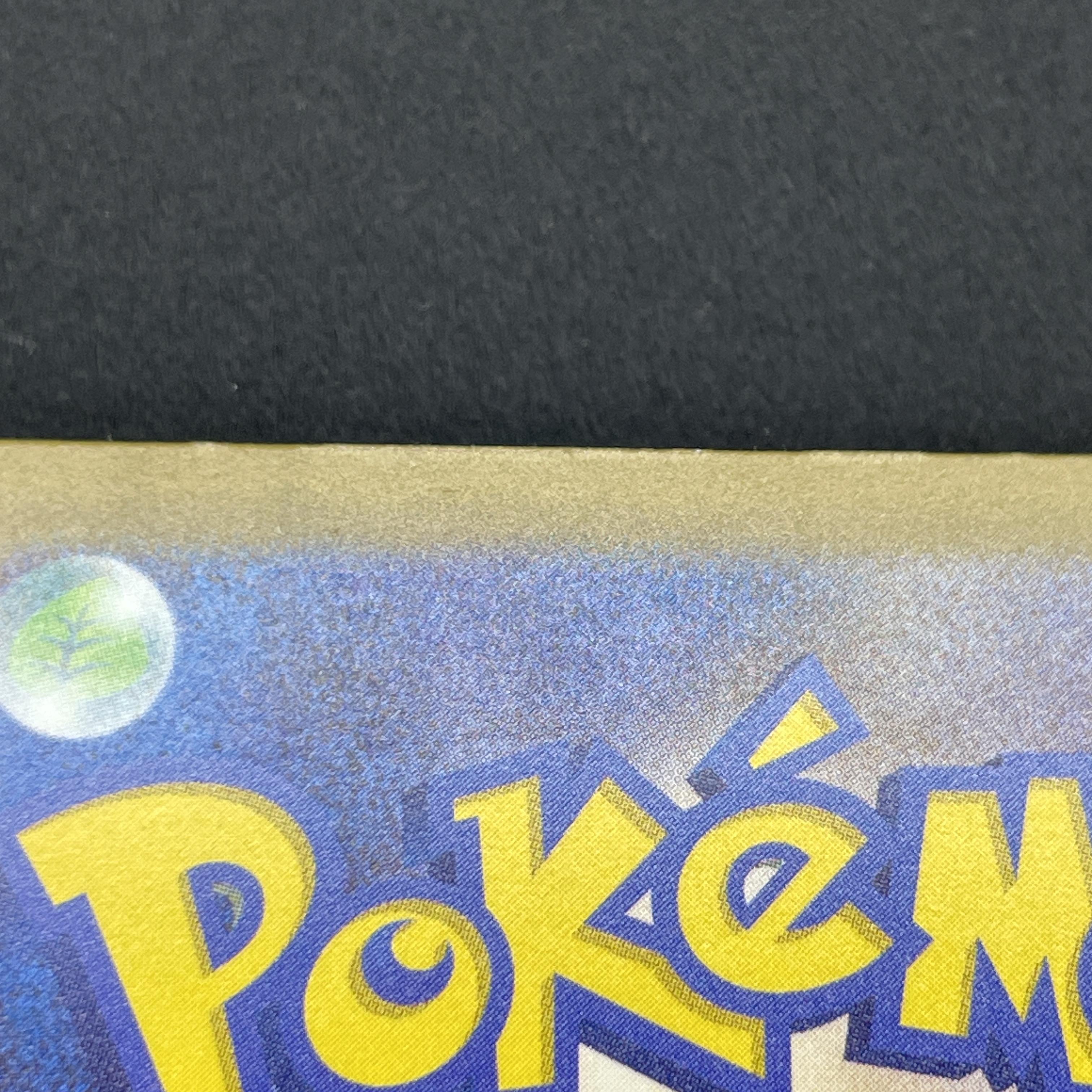 Cleffa S 255/190 Pokemon card Shiny Treasure ex sv4a (1.NM)