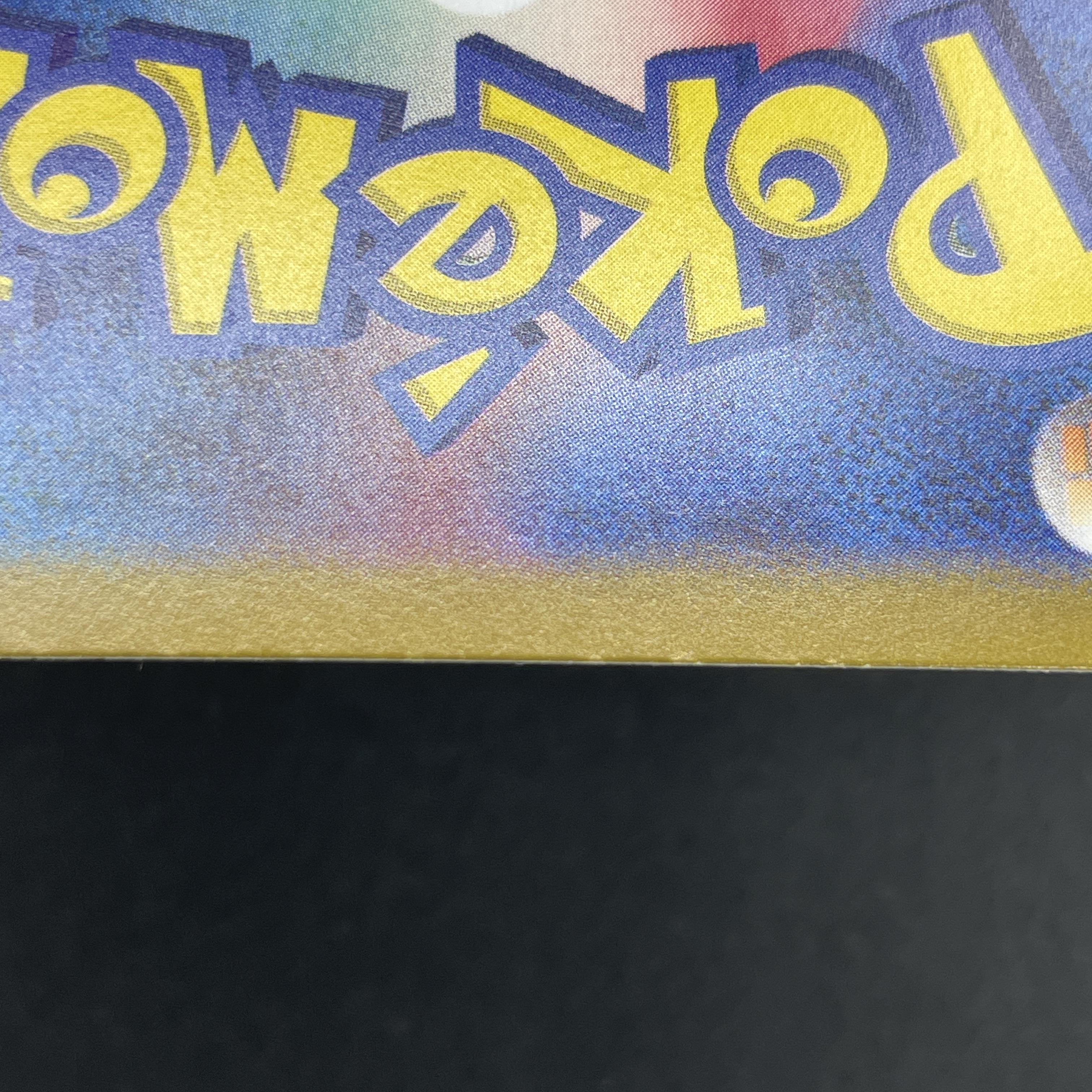 Iono's Kilowattrel AR 104/100 Pokemon card Battle Partners sv9 (1.NM)