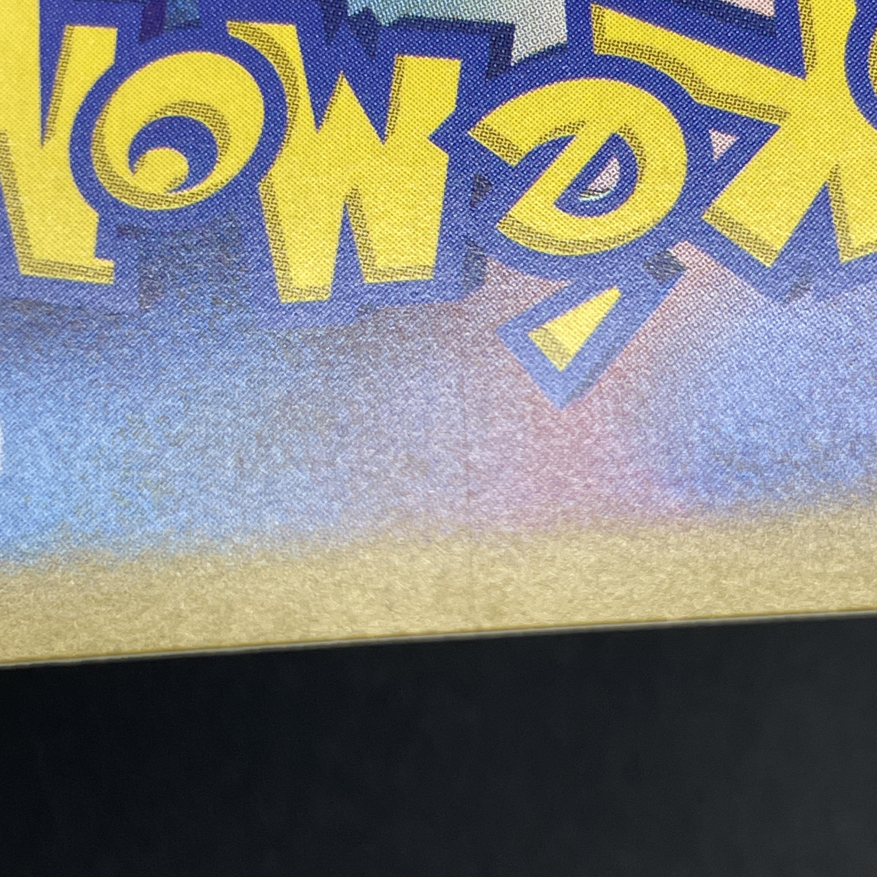 N's Zorua AR 108/100 Pokemon card Battle Partners sv9 (1.NM)