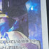 Dusknoir CHR 198/184 Pokemon card VMAX Climax s8b (3.MP)