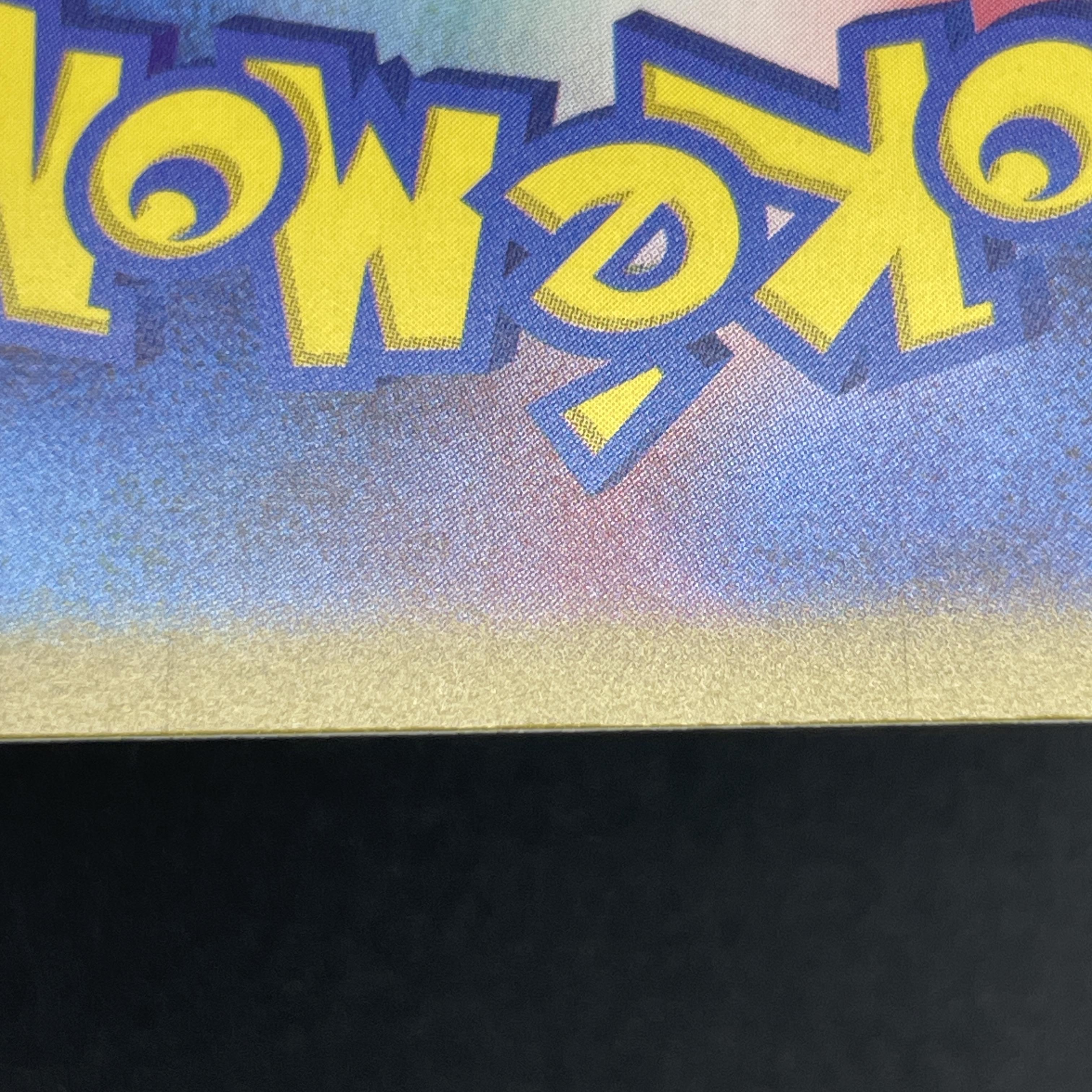 Cynthia's Garchomp ex SR 080/063 Pokemon card Heat Wave Arena sv9a (1.NM)