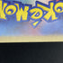 Cynthia's Garchomp ex SR 080/063 Pokemon card Heat Wave Arena sv9a (1.NM)