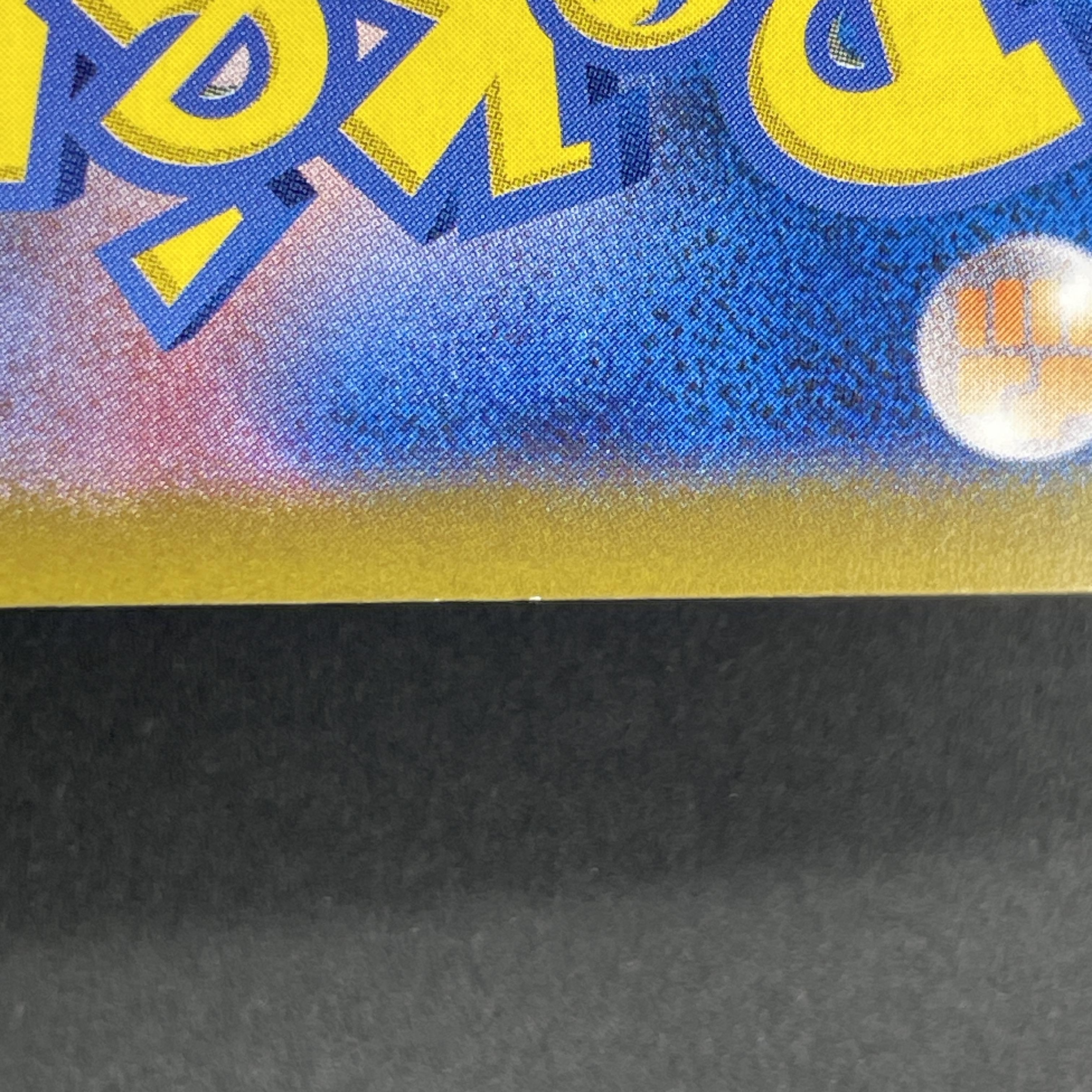 Misty's Lapras AR 072/063 Pokemon card Heat Wave Arena sv9a (1.NM)