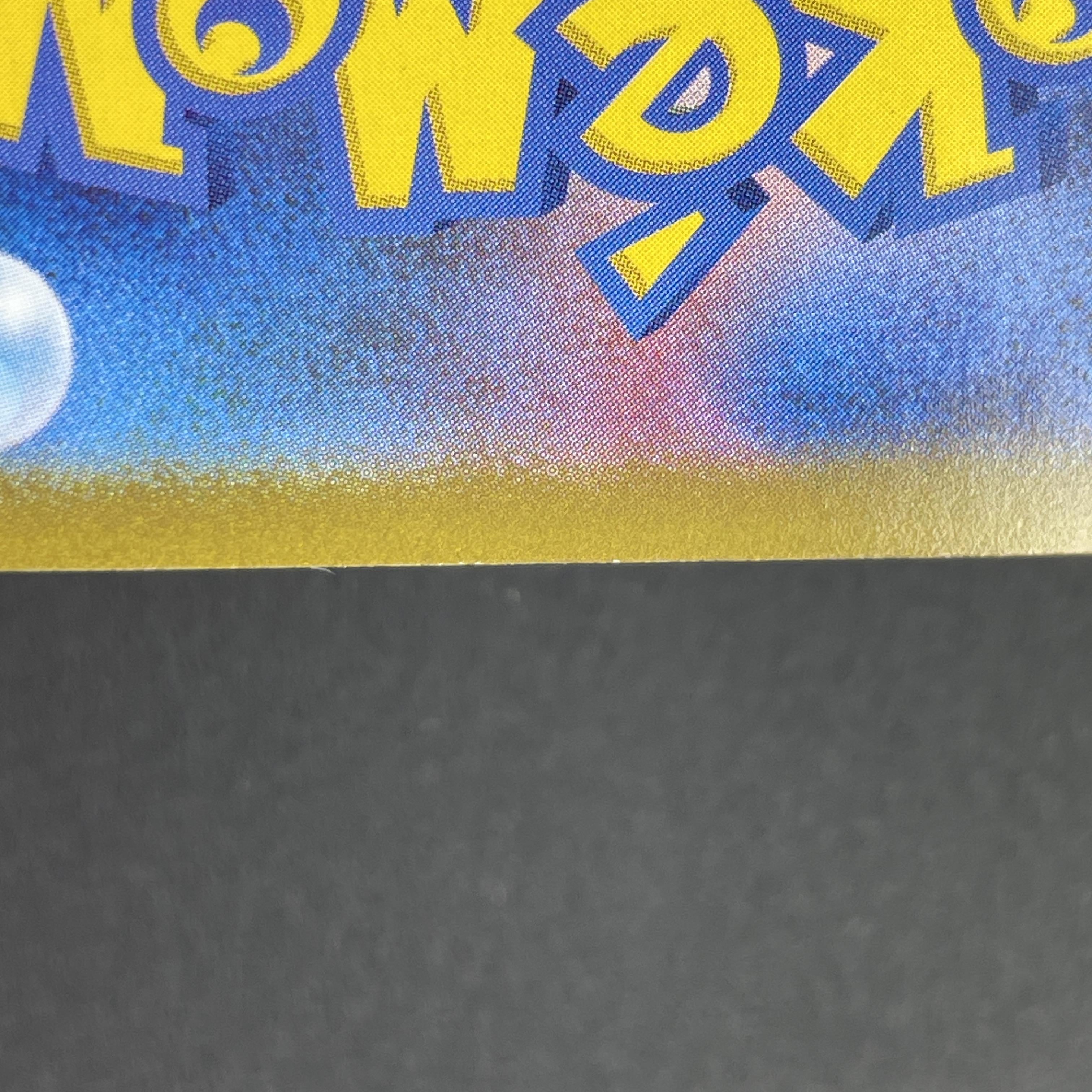 N's Zoroark ex SAR 127/100 Pokemon card Battle Partners sv9 (1.NM)