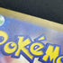Froslass AR 104/101 Pokemon card Mask of Change sv6 (2.LP)