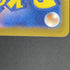 Team Rocket's Weezing AR 105/098 Pokemon card The Glory of Team Rocket sv10 (1.NM)