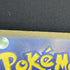 Team Rocket's Wobbuffet AR 103/098 Pokemon card The Glory of Team Rocket sv10 (1.NM)