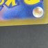 Mega Mawile ex SR 080/063 Pokemon card Mega Brave M1L (1.NM)