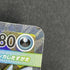 Mega Absol ex SR 079/063 Pokemon card Mega Brave M1L (1.NM)