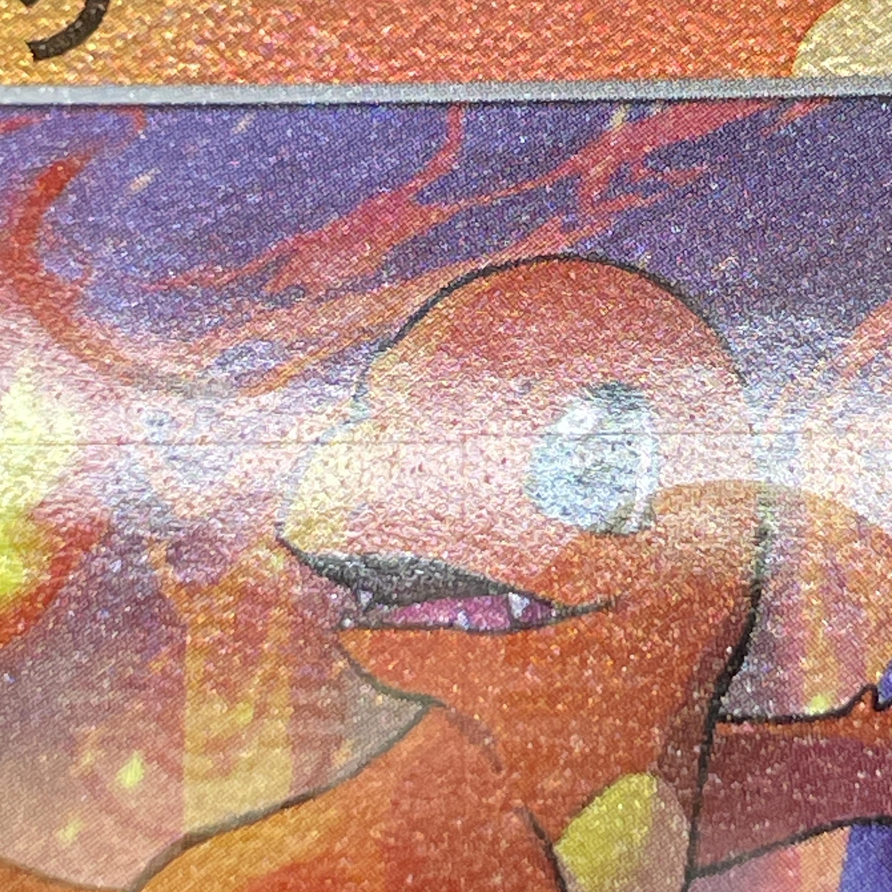 Charmander 060/SV-P Pokemon card Promo (1.NM)