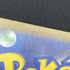Meditite AR 111/102 Pokemon card Stella Miracle sv7 (2.LP)