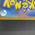 Poliwhirl AR 176/165 Pokemon card Pokemon 151 sv2a (1.NM)