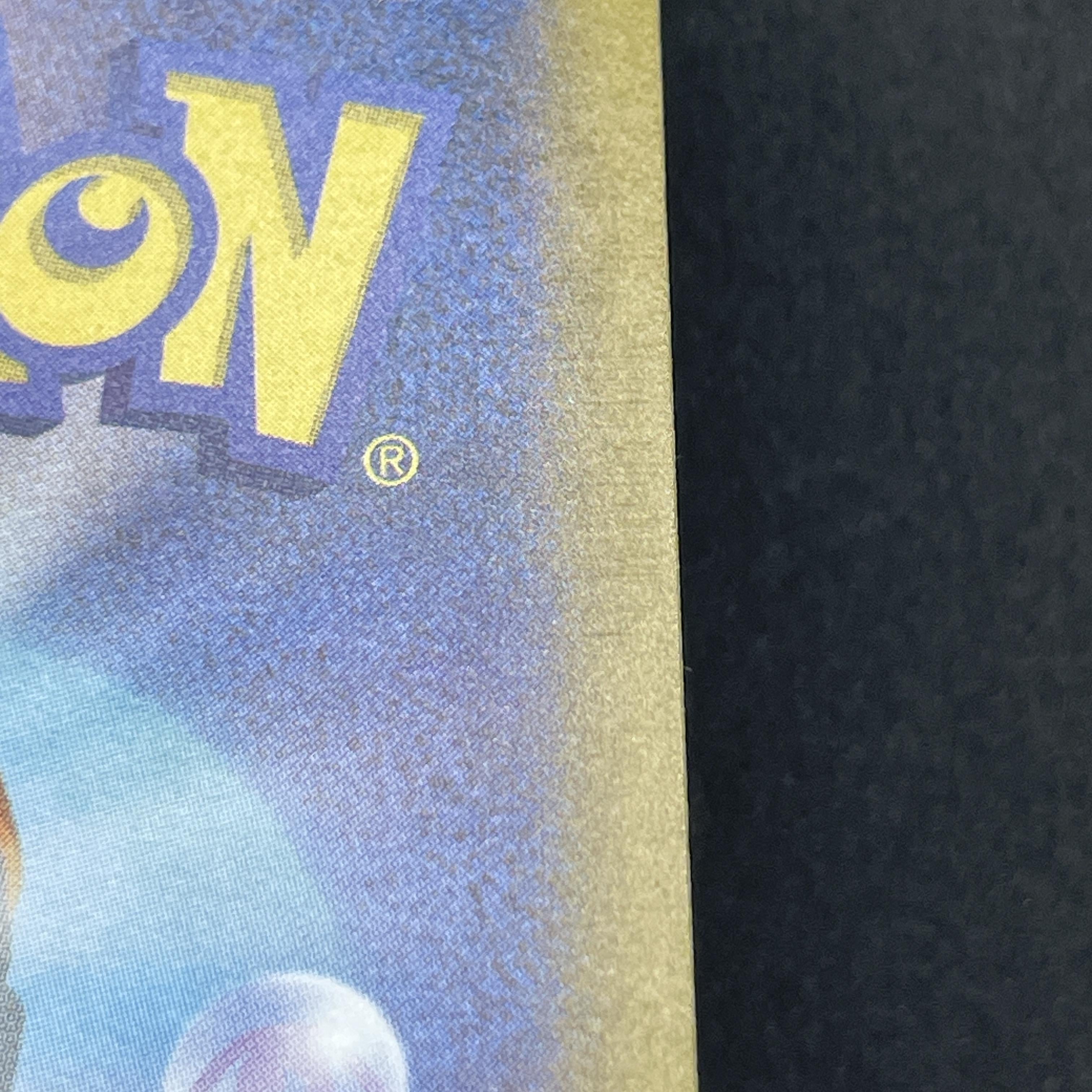 Phanpy AR 115/106 Pokemon card Supercharged Breaker sv8 (1.NM)