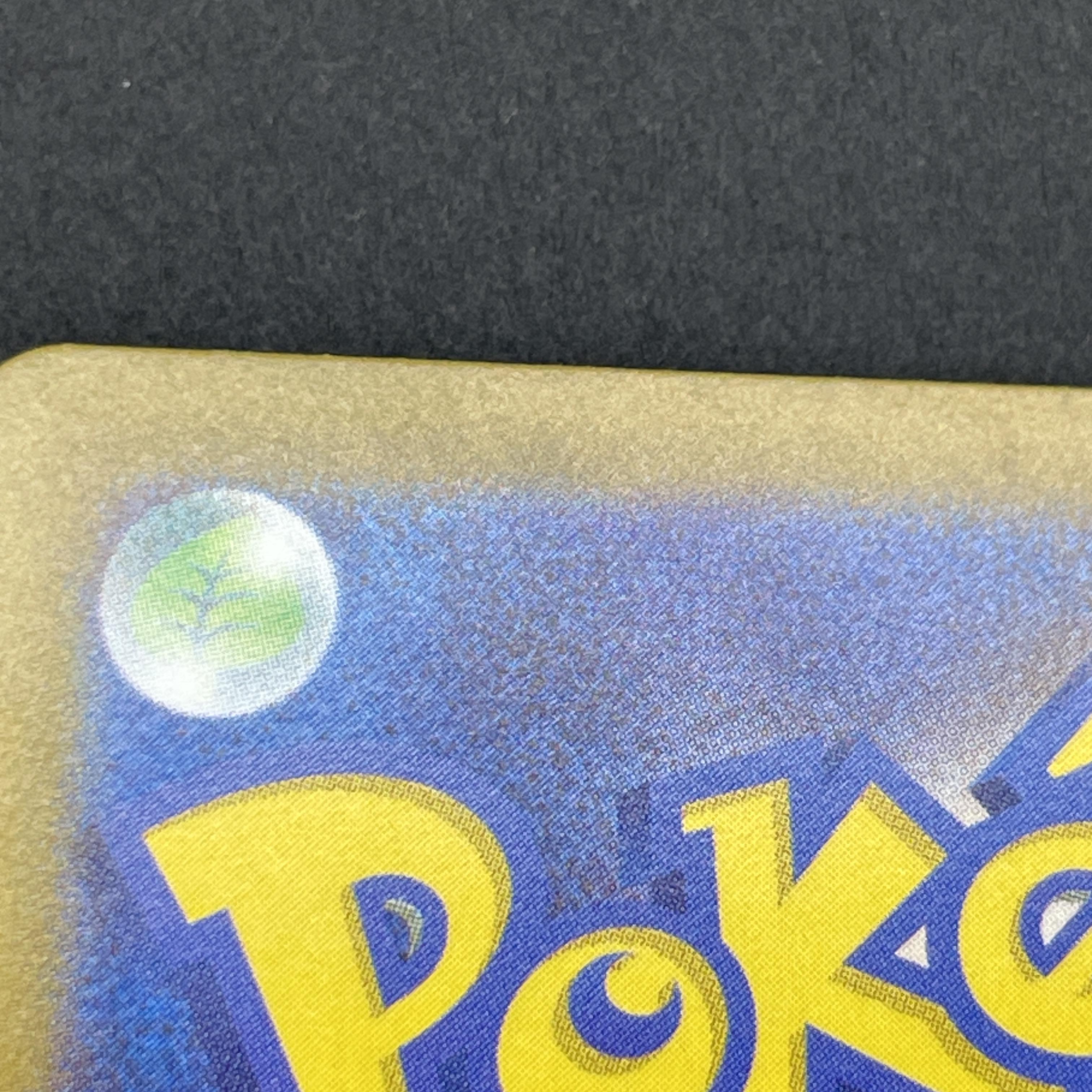 Zeraora AR 109/102 Pokemon card Stella Miracle sv7 (1.NM)