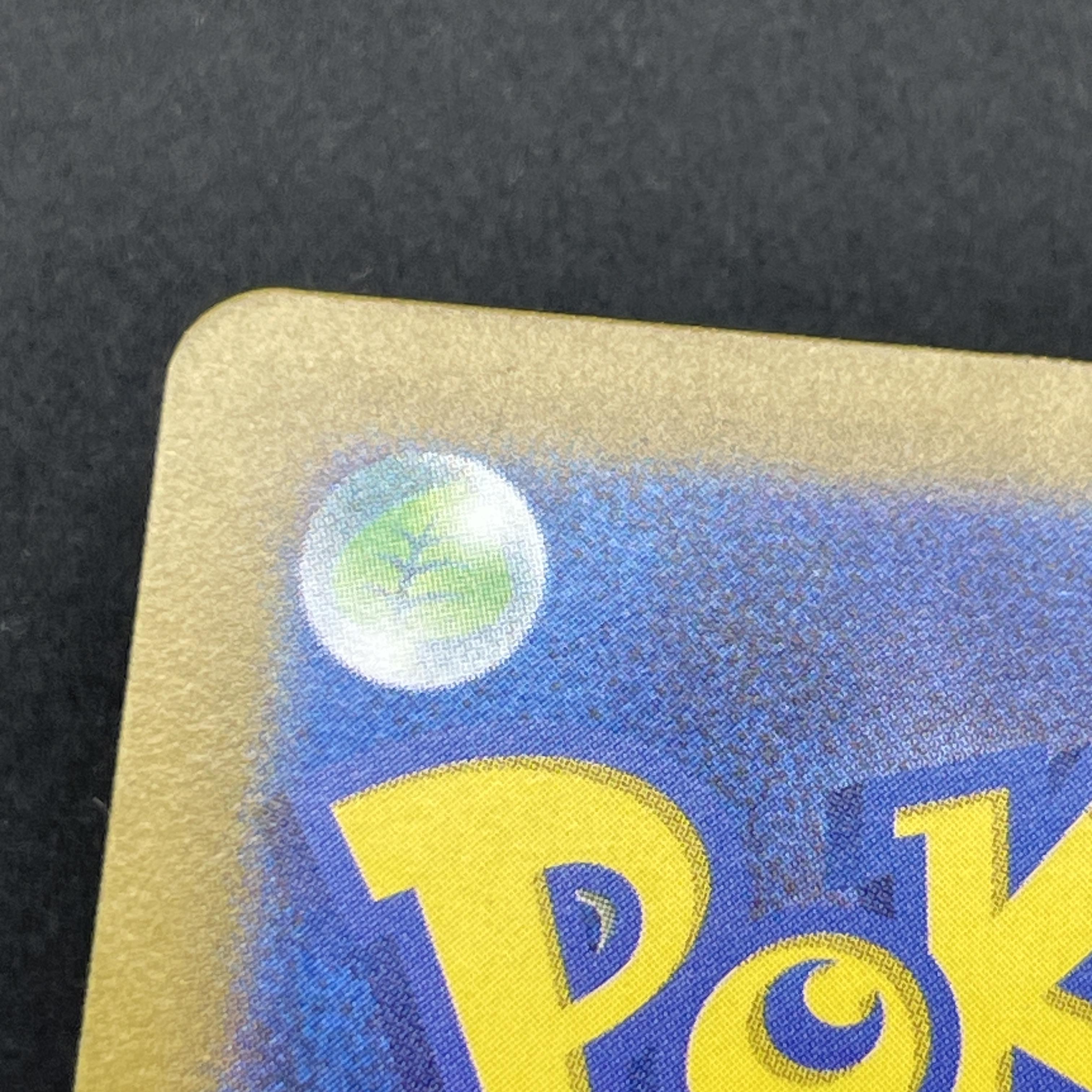 Meltan AR 081/071 Pokemon card Cyber Judge sv5m (2.LP)
