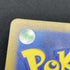 Meltan AR 081/071 Pokemon card Cyber Judge sv5m (2.LP)
